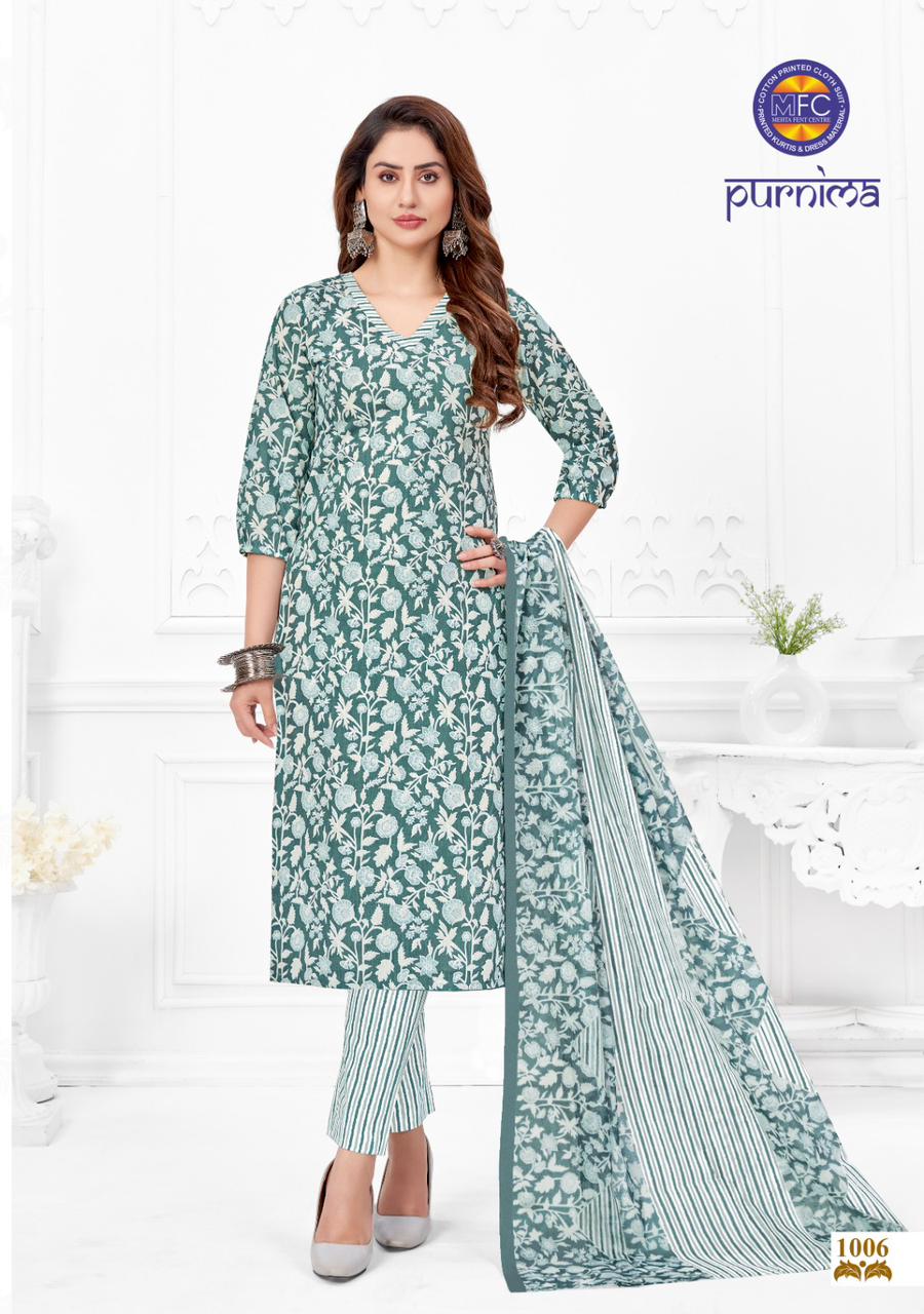 Mfc Purnima Vol 1 Printed Cotton Dress Material Catalog
