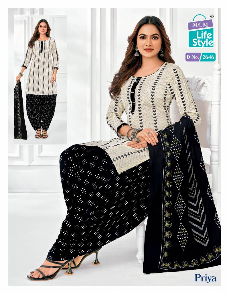 Priya Patiyala Special Vol 26 By Mcm Cotton Dress Material Wholesalers In Delhi