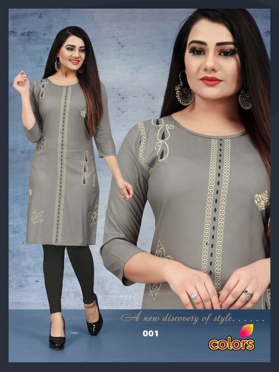 Trendy Colors 2 Fancy Heavy Rayon Regular Wear Designer Printed Kurtis Collection