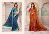 Silk Stars By Sushma Printed Crape Best Sarees Wholesale Shop In Surat