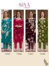 Siya Vol 2 By Radhika Rayon Printed Embroidery Kurti With Bottom Dupatta Orders In India