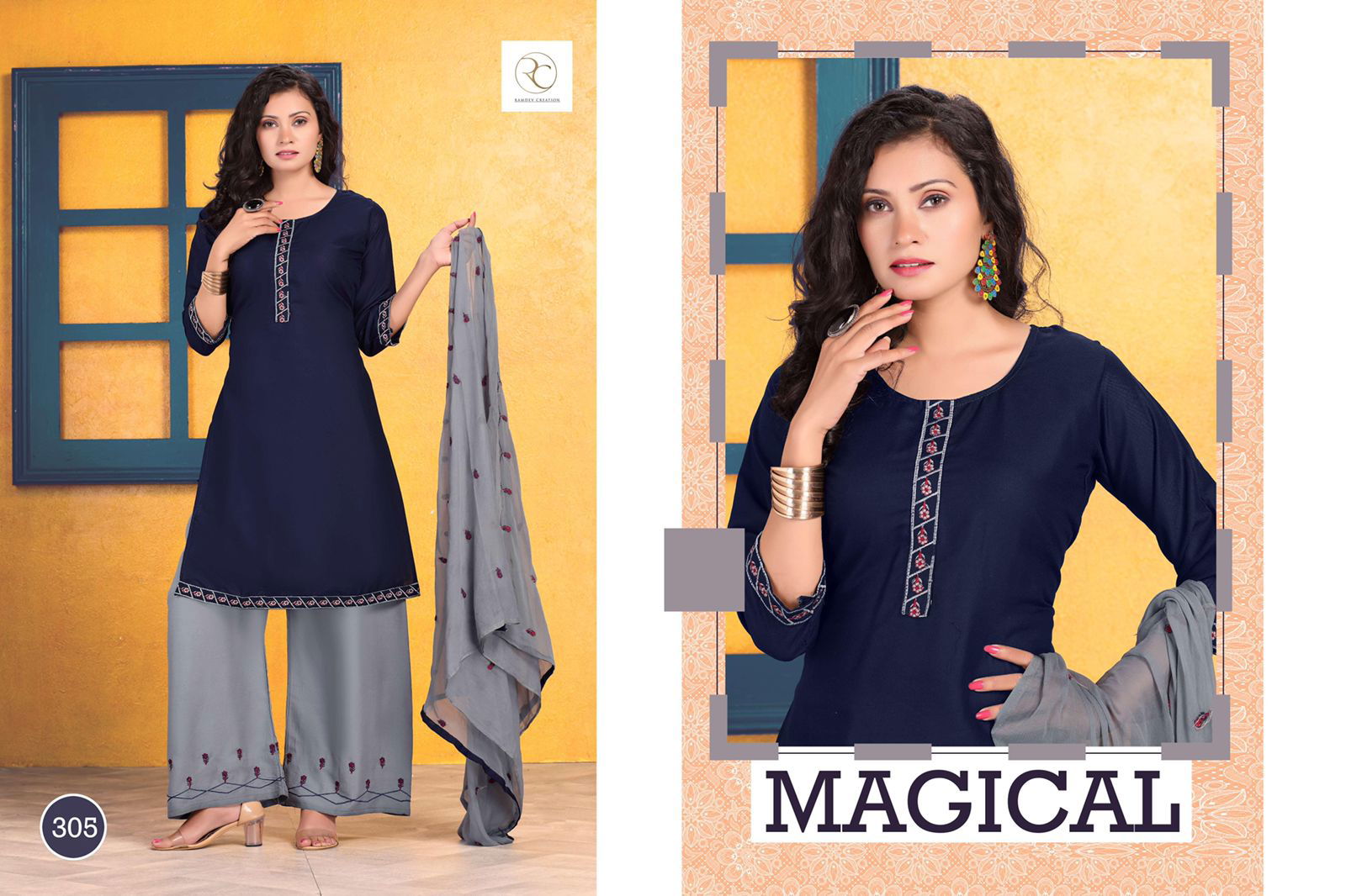 Rc Sawariya 11 Fancy Daily Wear Rayon Latest Ready Made Collection
