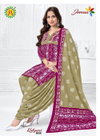 Kalyani Vol 5 By Jt Cotton Printed Kurti With Bottom Dupatta Exporters In India