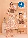 Chhabi By Kaya Capsul Print With Foil Anarkali Kurti Wholesale Online
