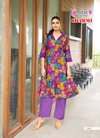 Charmi Vol 1 by Mystic 9 Vertican Printed Princess Cut Co Ord Set Suppliers In India