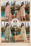 Cw 1115 By Mushk Kota Cheks Readymade Pakistani Salwar Suits