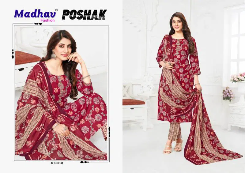 Poshak Vol 5 By Madhav Cotton Printed Dress Material Suppliers In India