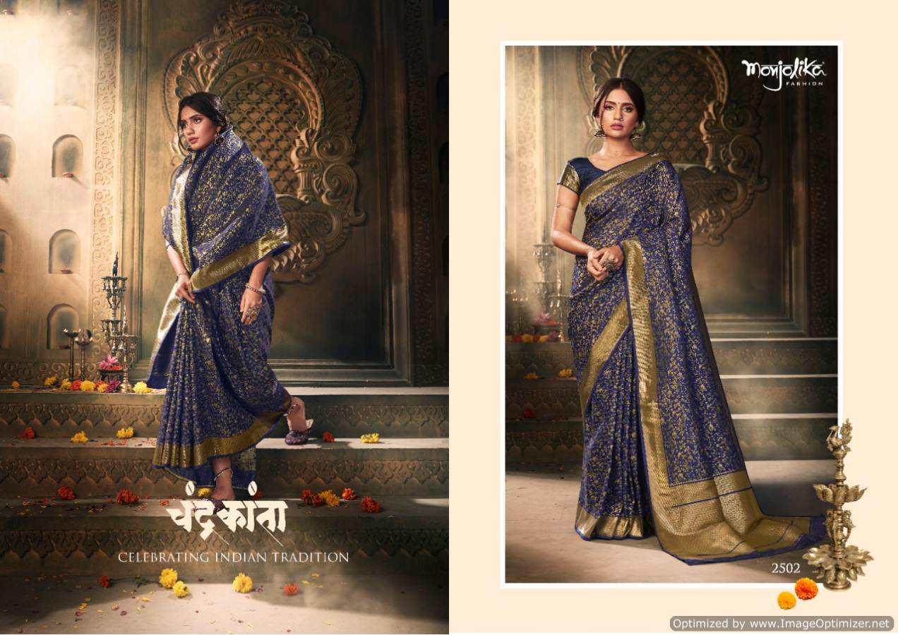 Manjolika Mantra Silk Latest Designer Wedding Wear Festive Wear Rich Look Banarasi Silk Saree Collection 