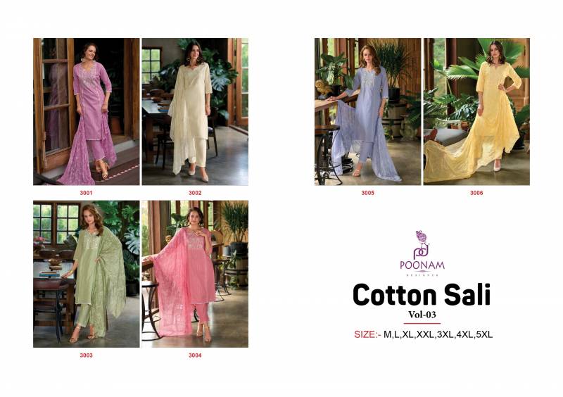 Cotton Sali Vol 3 By Poonam Cambric Cotton Kurti Bottom With Dupatta Exporters In India