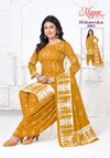 Niharika Vol 2 By Mayur Cotton Printed Wholesale Dress Material In India