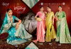 Pearl Satin Saroski Vol 2 By Saroj Satin Silk Saree Wholesale Price In Surat