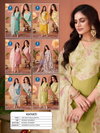 Khyati By Kaya Roman Shimmer Wholesale Kurti With Bottom Dupatta In India
