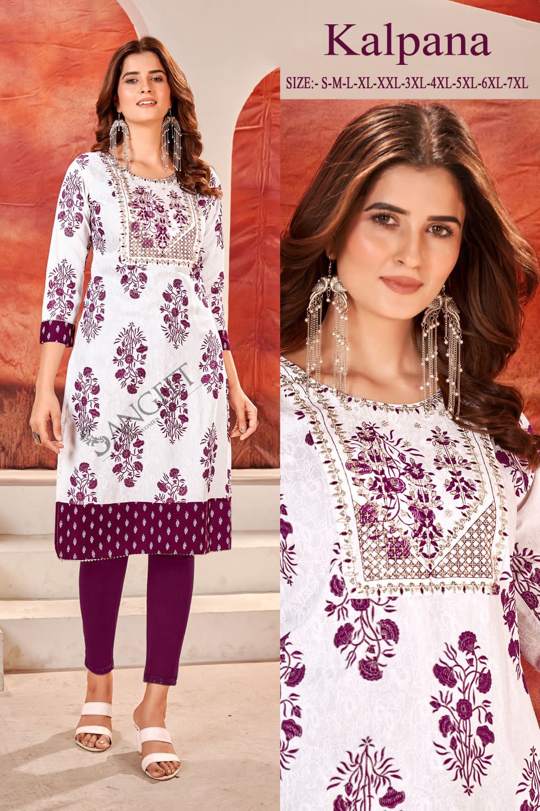 Kalpana Rayon Khadi Gold Printed Kurtis Catalog