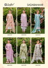 Sadabahaar By Zulfat Cotton Printed Dress Material Wholesale Market In Surat
