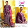 Anaya Vol 4 By Sajida Georgette Pakistani Salwar Suit Wholesale Market In Surat
