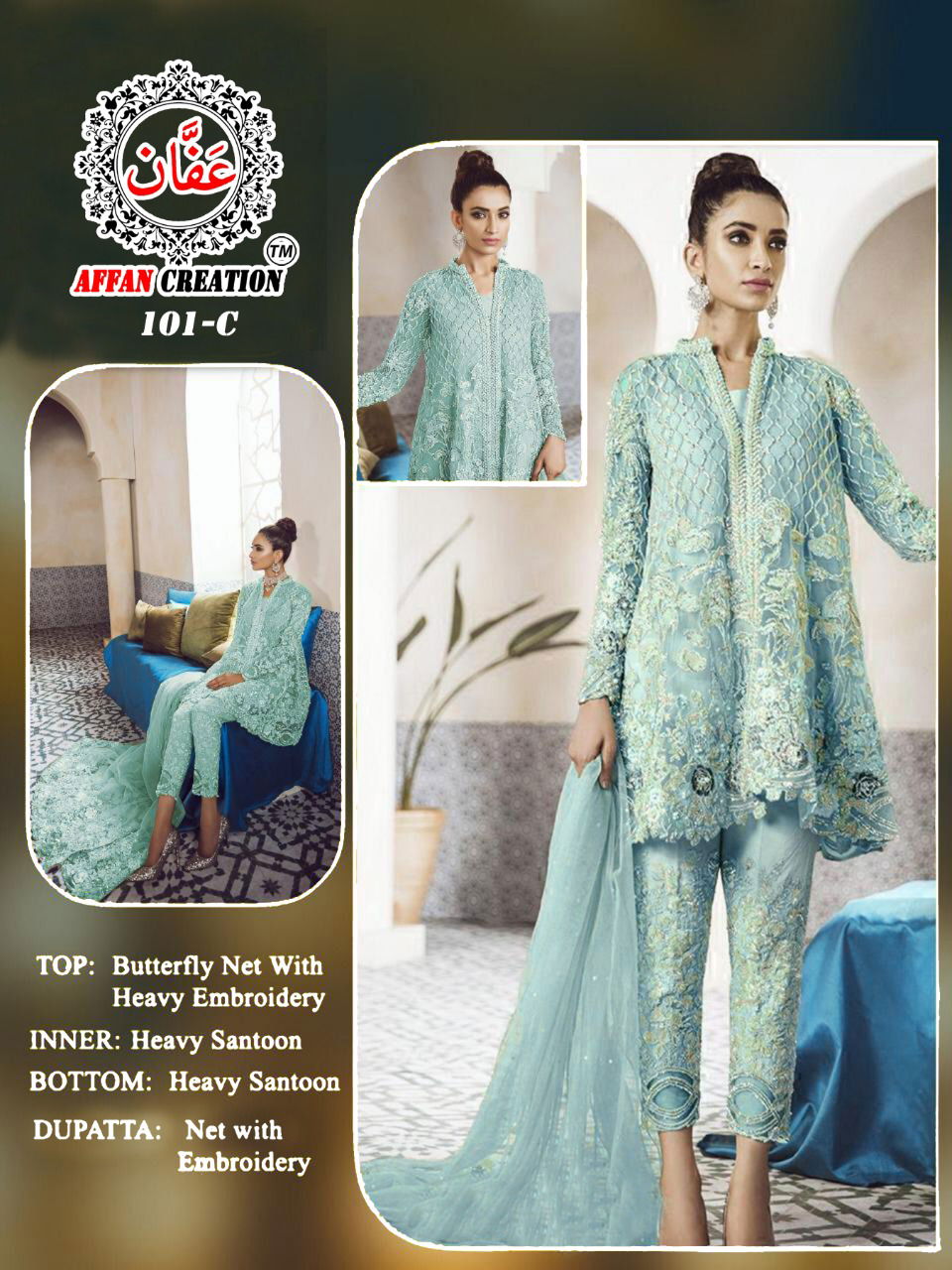 Affan Creation 101 Latest Fancy Festive Wear Heavy Butterfly Net With Embroidery Work Pakistani Salwar Suit Collection