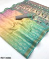 Rainbow Digital Vol 3 By Rajyog Tussar Silk Printed Saree Bulk Orders In India