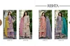 1115 To 1118 Rishta Simar Embroidery Designer Salwar Suits