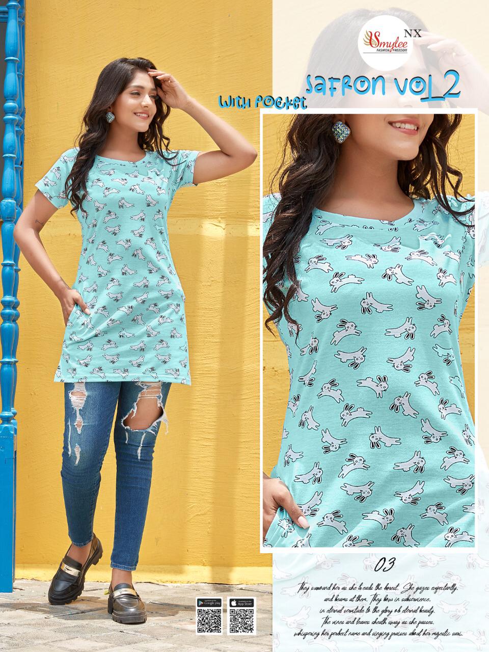 Smylee Safron 2 Sinker Hosiery cotton Night Wear Comfortable T-shirt Collection
