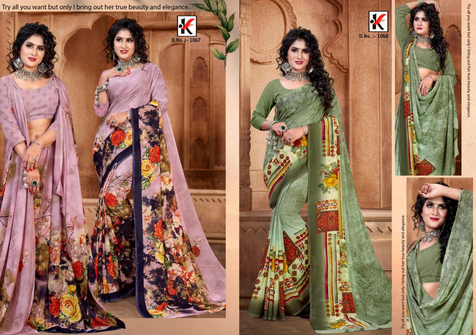 Garam Chai 101 Renial Printed Daily Wear Sarees Collection
