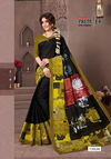 Premier Sukaniya 15 Ethnic Wear Cotton Printed Latest Designer Saree Collection