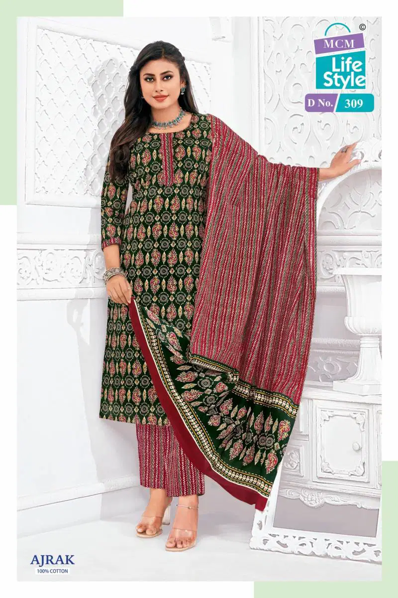 Ajrak 3 By Mcm Cotton Printed Wholesale Dress Material Suppliers In Mumbai
