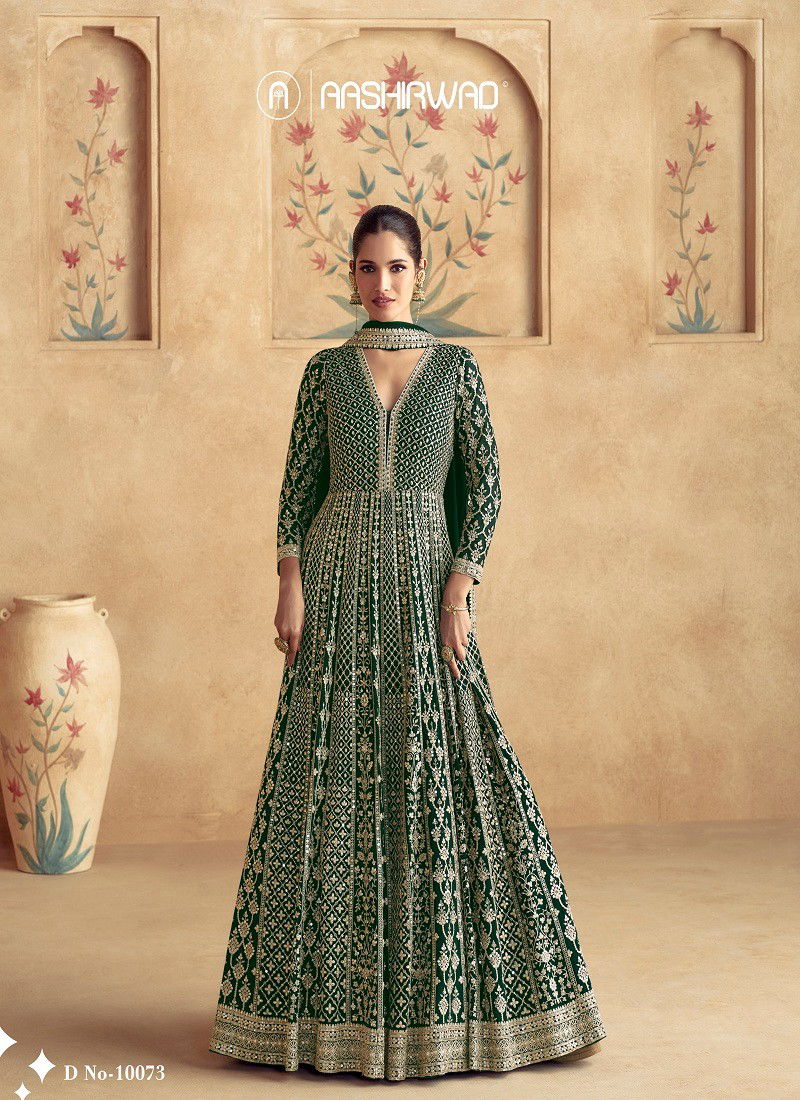 Maharani By Aashirwad Georgette Gown With Dupatta Wholesalers In Delhi