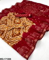 Rajyog Elephanta Mangalgiri Cotton Jacquard Zari Border Saree Best Wholesale Shop In Surat