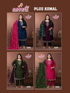 Plus Komal By Aanchi Vichitra Silk Kurti With Bottom Dupatta Wholesale In India
