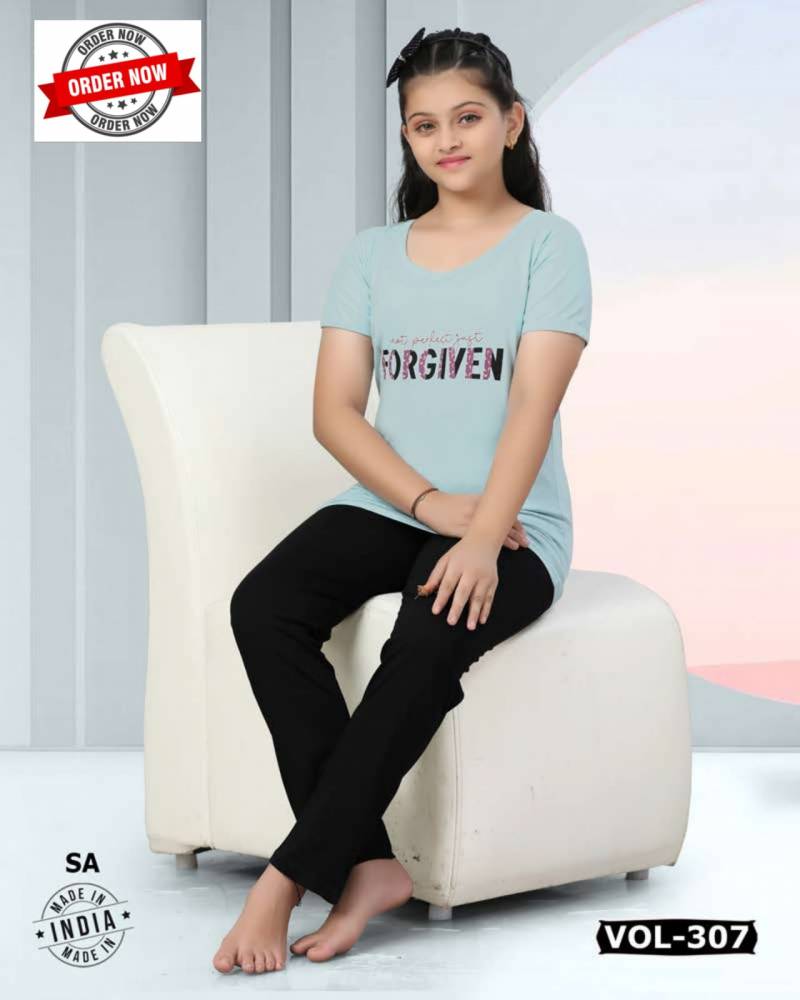 Summer Special Kids Vol Dn 01 Cotton Night Suits Bulk Orders In India
