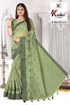 Ruhani 6113 Stylish Party Wear Cotton Latest Sarees Collection

