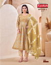 Swara Vol 18 By Taniksh Rayon Wholesale Kurti With Bottom Dupatta In India