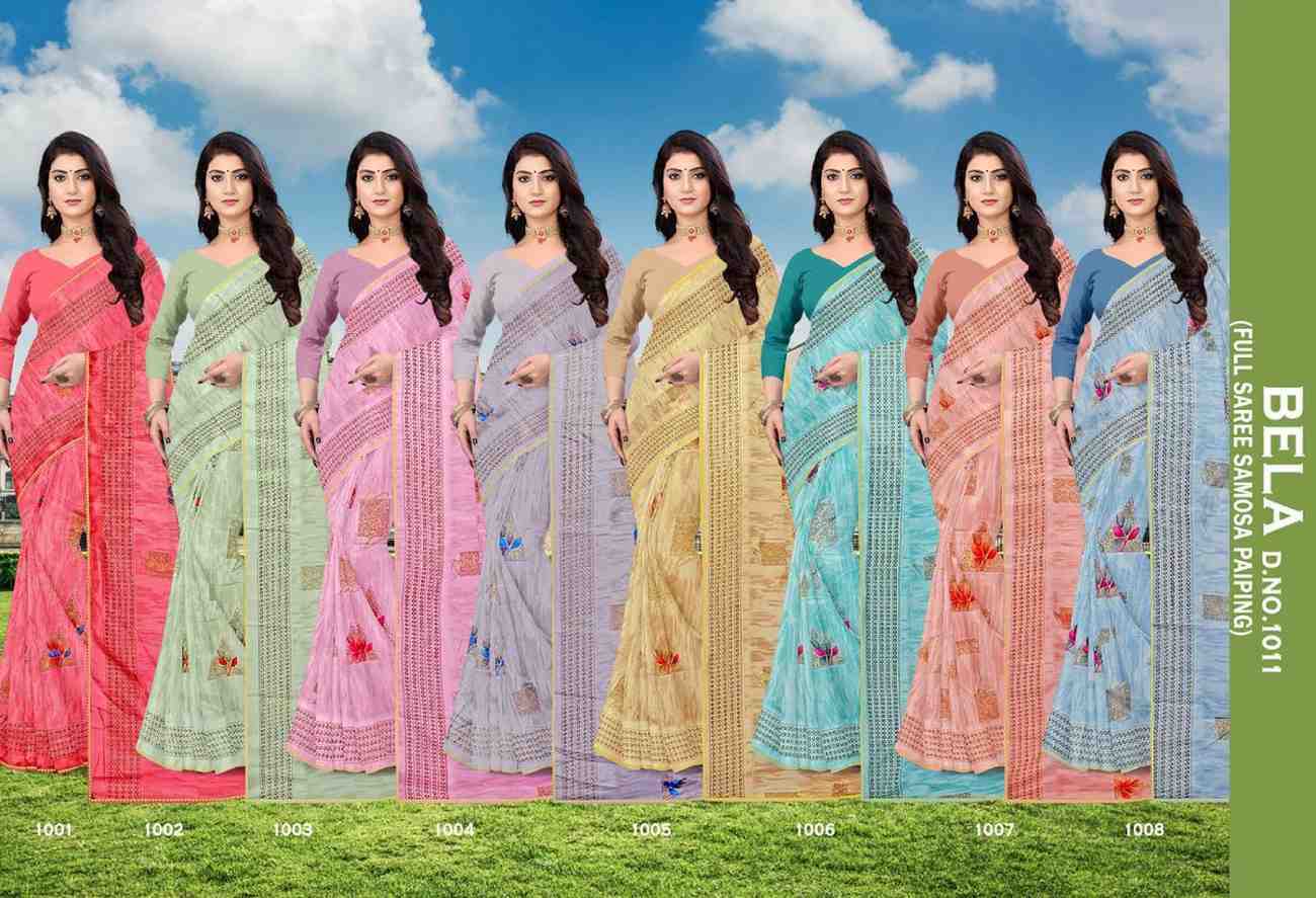 Bela 1011 Madhupriya Printed Sarees Bulk Orders In India