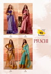 Prachi By Sr Soft Cotton Fancy Saree Wholesale Market In Surat With Price