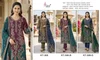 Kt 369 By Shree Viscose Muslin Digital Printed Pakistani Salwar Suits