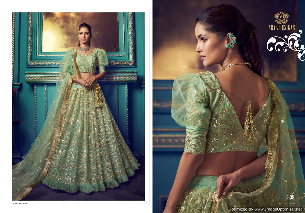 Arya Cinderella 7 Heavy Designer With Heavy Work Festive and Wedding Wear Heavy Lehenga Collection 