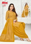 Prime Patiyala Vol 11 By Jash Cotton Printed Dress Material Exporters In India
