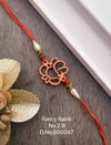 Fancy Rakhi 4 Wholesale Market Surat