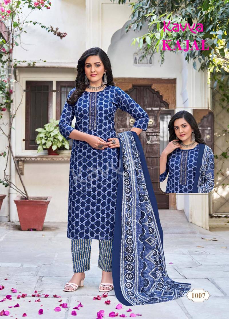 Kajal Vol 1 By Kavya Cambric Cotton Kurti Bottom With Dupatta Wholesale Suppliers In Mumbai