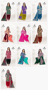Batik Plus Vol 31 By Deeptex Cotton Printed Dress Material Suppliers In India