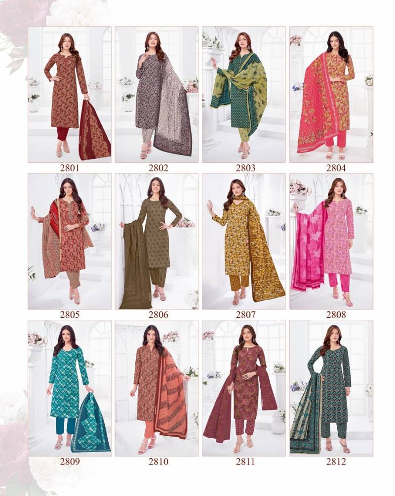 Samaiyra Vol 18 By Shree Ganesh Printed Cotton Dress Material Exporters In India