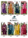 Kitket Vol 1 By Sankheswer Vertican Online Kurti With Bottom Dupatta Wholesale
