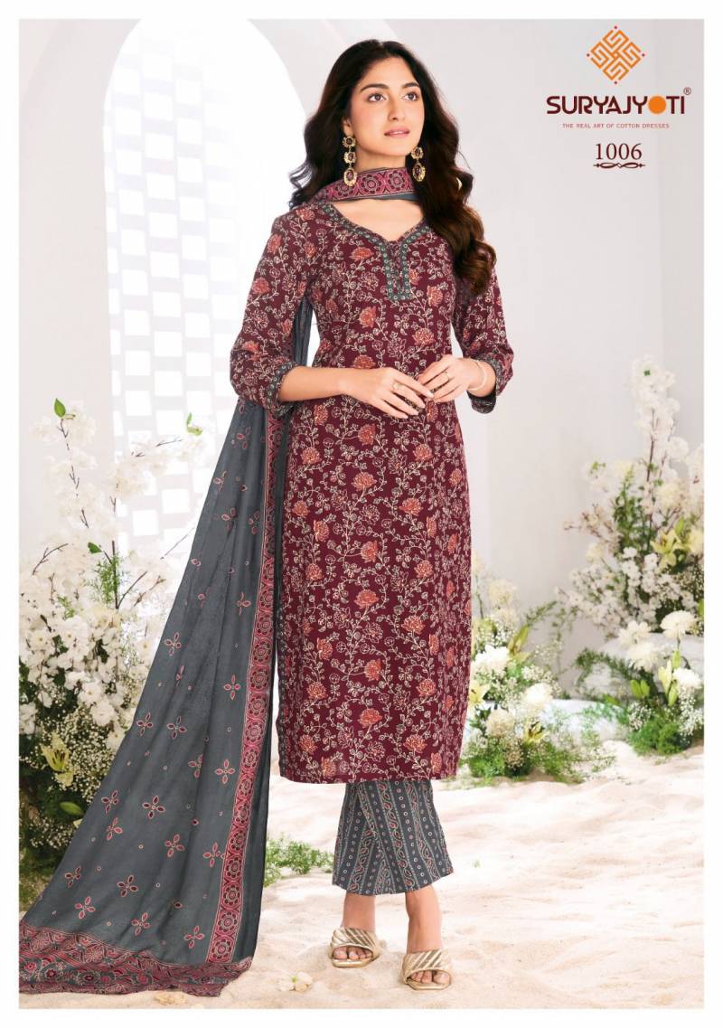 Ajrak Vol 1 By Suryajyoti Cotton Printed Readymade Suits Wholesale Price
