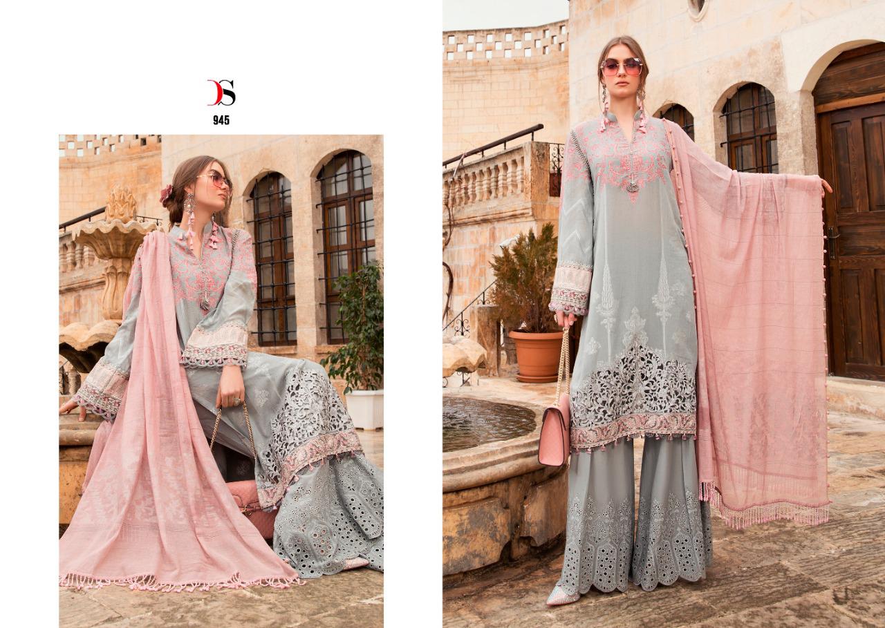 Deepsy Maria B Lawn 21 Latest Fancy Designer Casual Wear Digital Printed Pakistani Salwar Suits Collection

