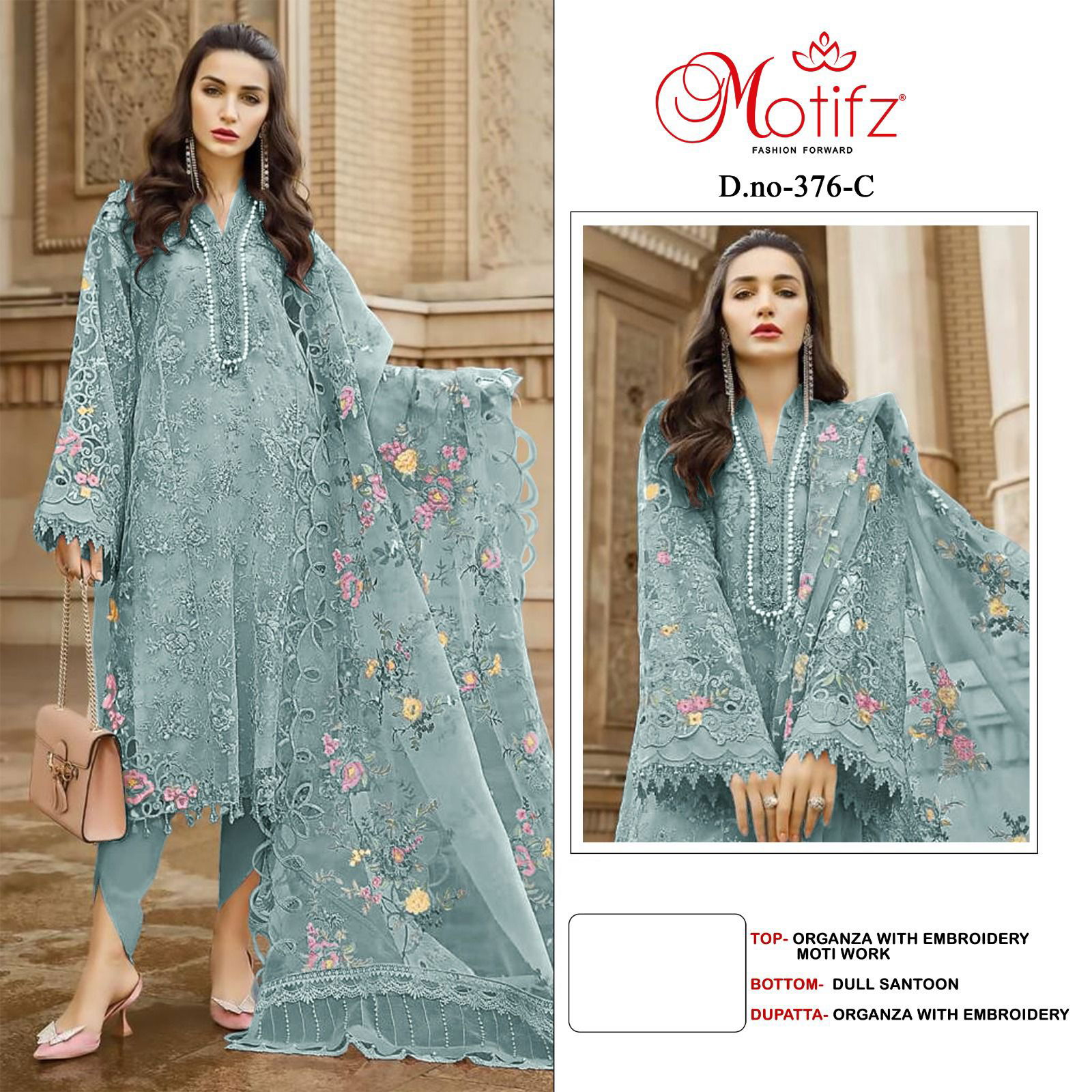 376 Organza Designer Pakistani Suits Catalog