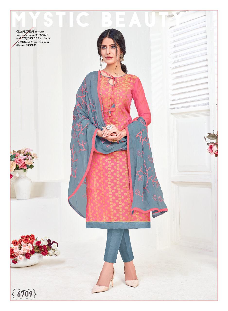 Silky 67 Latest Festival Wear Banarasi Jacquard With Santoon Inner and Nazneen Chain With Lace Dupatta 