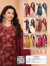 Elina 2 By Kaya Veritcal Kurti With Bottom Dupatta Wholesale Market In Surat