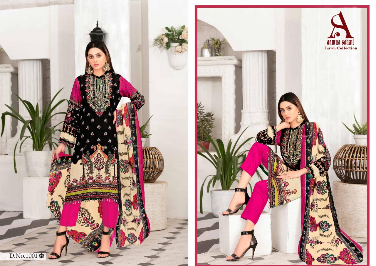 Aamna Sohail Latest Fancy Designer Casual Regular Wear Lawn Collection Printed Karachi Dress Materials Collection
