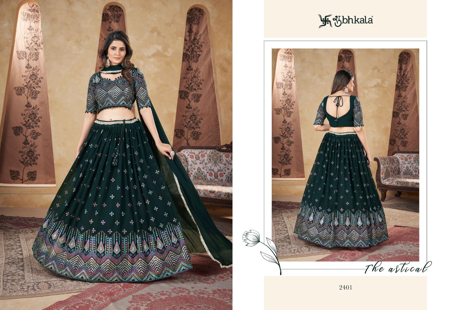 Girly Vol 29 By Kf Shubhkala Designer Georgette Readymade Lehenga Choli With Dupatta Wholesale Online 