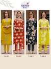 Siya Vol 2 By Radhika Rayon Printed Embroidery Kurti With Bottom Dupatta Orders In India